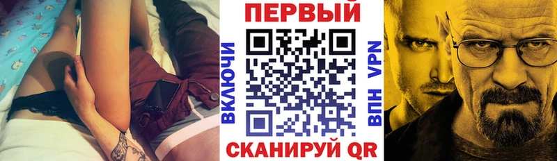 АМФ Розовый  Купить  Богородицк 