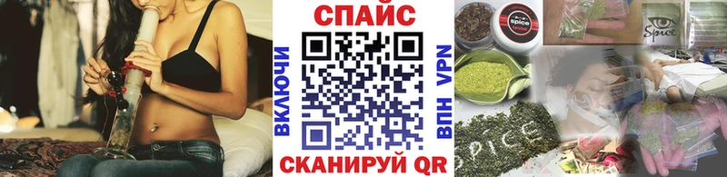 Бутират жидкий экстази  Купить закладки  Богородицк 
