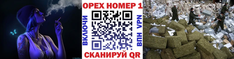 Купить где  Богородицк  КОКАИН VHQ 