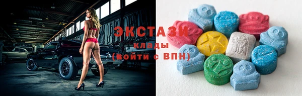 бошки Белокуриха