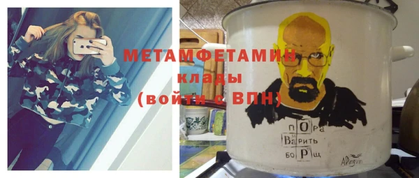 эйфоретик Белоозёрский