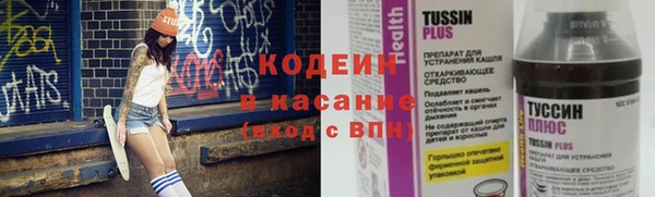 прущие крисы Беломорск