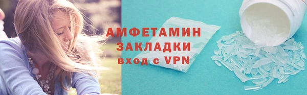 эйфоретик Белоозёрский