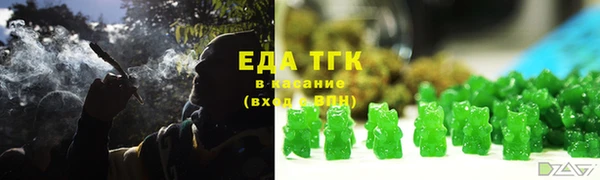 эйфоретик Белоозёрский