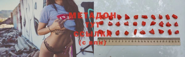 прущие крисы Беломорск