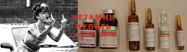 эйфоретик Белоозёрский