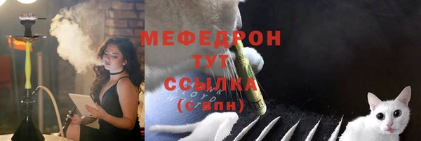 эйфоретик Белоозёрский