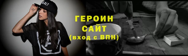прущие крисы Беломорск