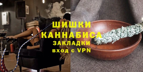 прущие крисы Беломорск