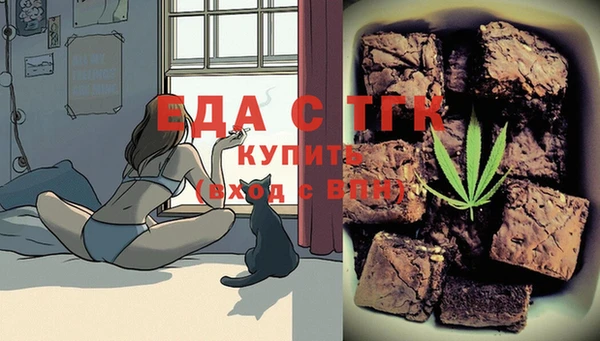 эйфоретик Белоозёрский