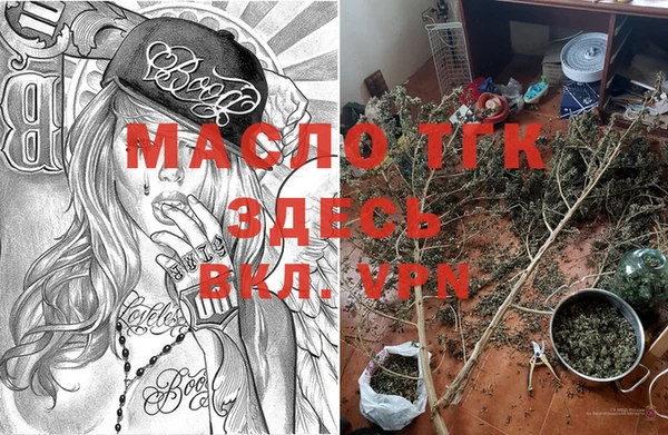 эйфоретик Белоозёрский