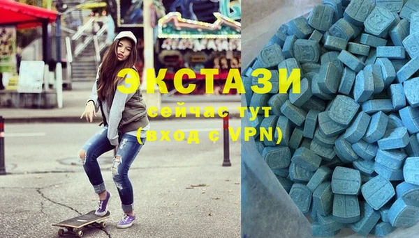 прущие крисы Беломорск