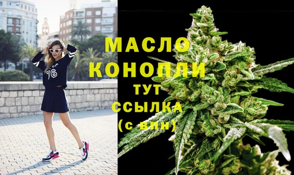 прущие крисы Беломорск