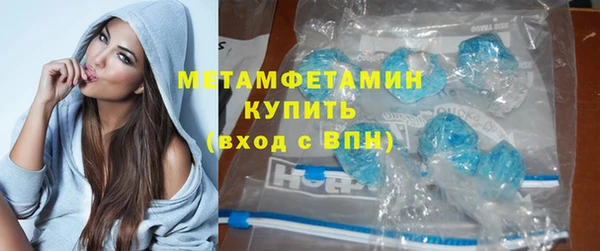 эйфоретик Белоозёрский