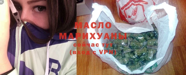 прущие крисы Беломорск