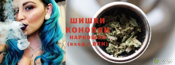 эйфоретик Белоозёрский